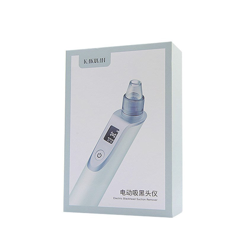 Household Beauty Facial Cleansing Beauty Instrument Cleansing Instrument - More bang for your bucks